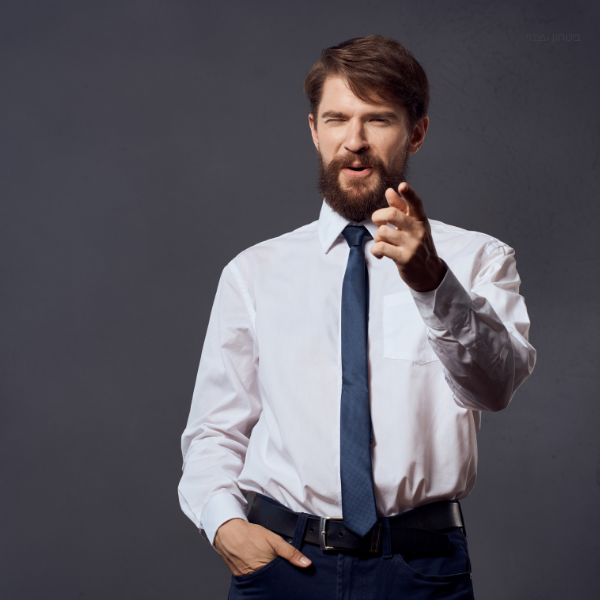 ביטחון עצמי