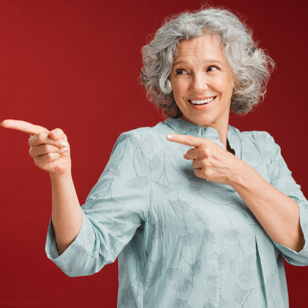 חשיבה חיובית 