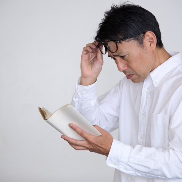 איך להרגע סטרס 